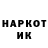 Кетамин VHQ Irina Kosnyreva