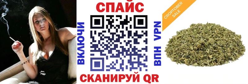 что такое   Харовск  Бутират жидкий экстази 