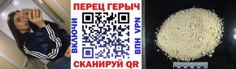 даркнет какой сайт  Харовск  ГЕРОИН гречка  где найти наркотики 