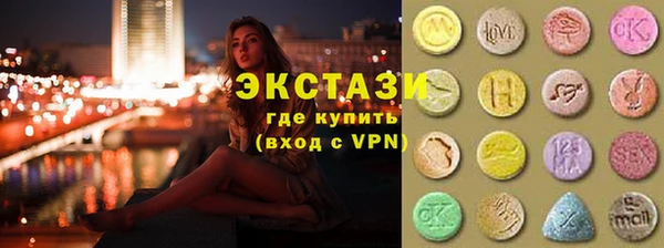 прущий лед Алексин