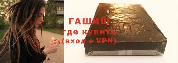 ALPHA PVP Алзамай