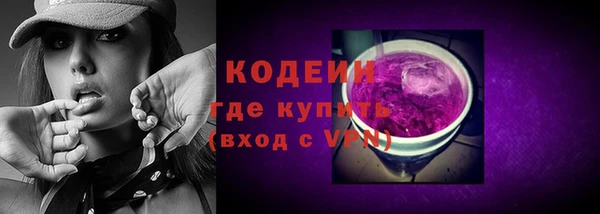 прущий лед Алексин