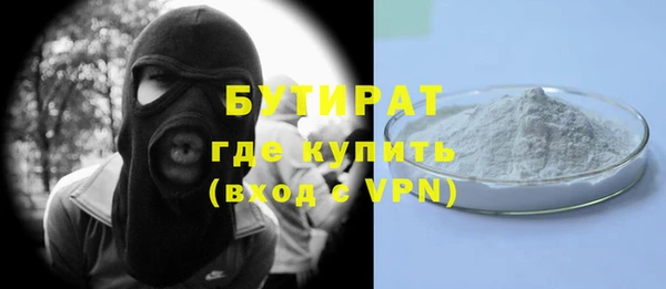 МДПВ Абаза