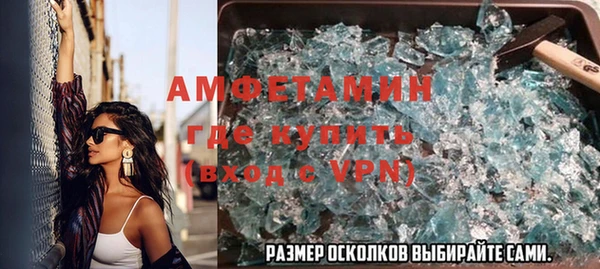 твердый Абдулино