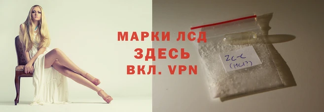 прущий лед Алексин