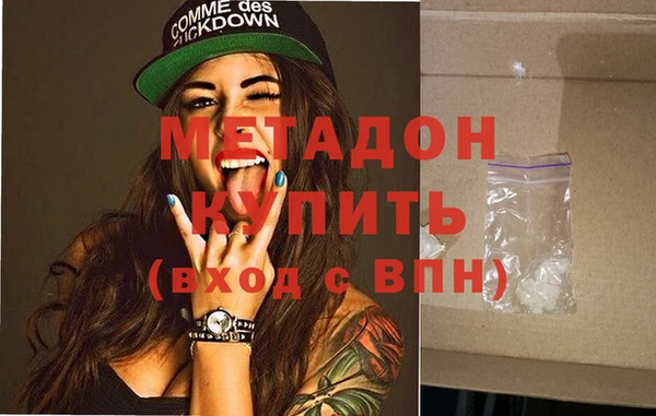 jwh Абинск