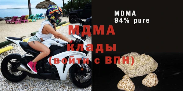 jwh Абинск