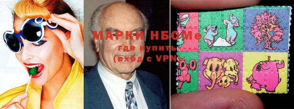 прущий лед Алексин