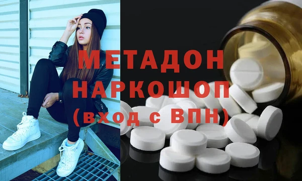 прущий лед Алексин