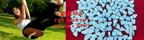ALPHA PVP Алзамай