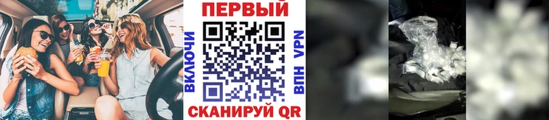 OMG онион  Харовск  Первитин винт 