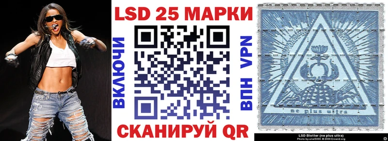 дарнет шоп  маркетплейс какой сайт  Марки NBOMe 1,8мг  Харовск 