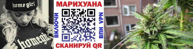 где продают Харовск ссылка на мегу Бошки марихуана семена